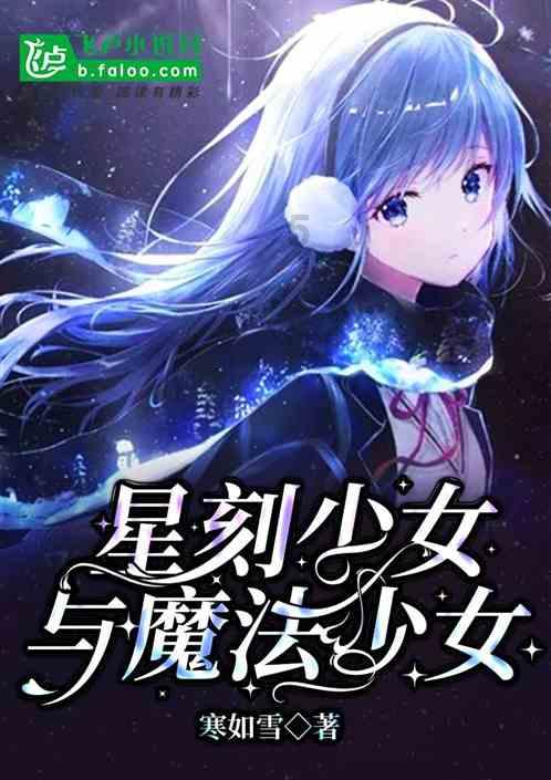2024WTT球星挑战赛将再度相约兰州