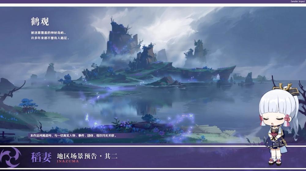 美妙的夏天