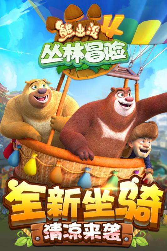 《繁花》，那个属于老百姓，也能赚钱的年代