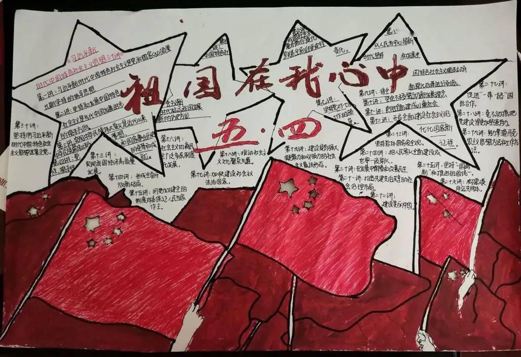 自由小迷宫